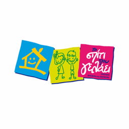 School Uniforms / The Laughing House