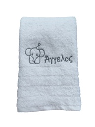 Ελεφαντάκι 